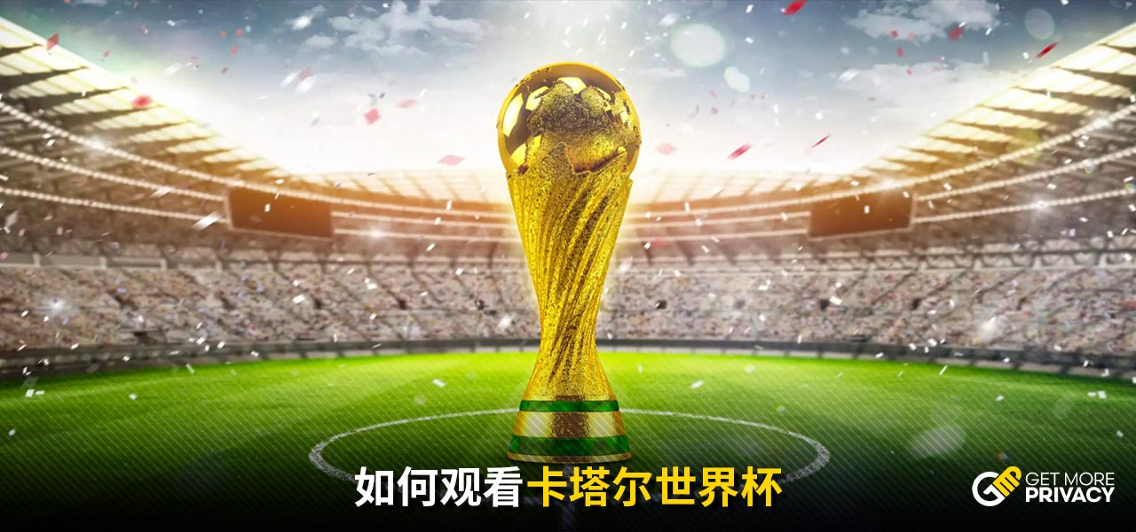 更是让这一